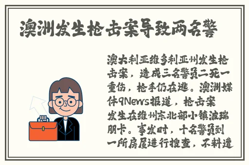 色戒观看