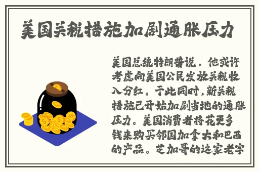 好色先生视频app