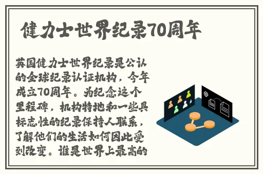国产精品㊙️天美传媒沈樵
