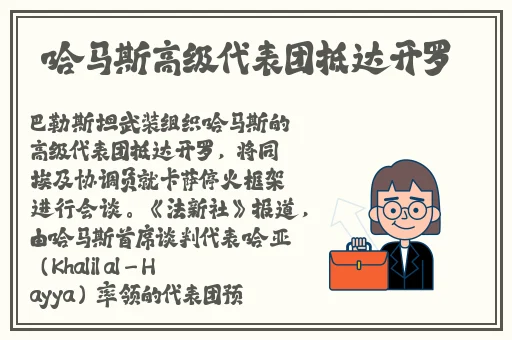 成年动漫3d无尽视频