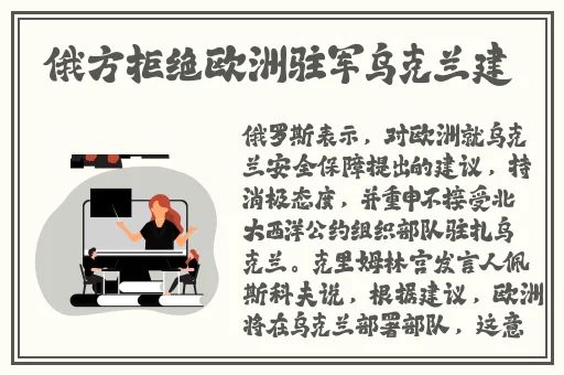 2021国产麻豆剧传媒在线观看