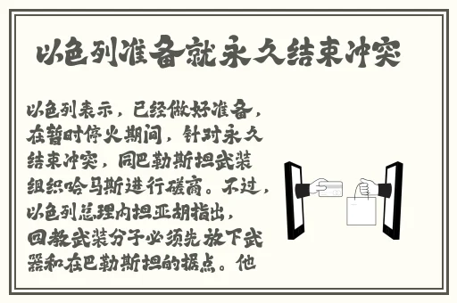揉我胸 啊 嗯~出水了描述