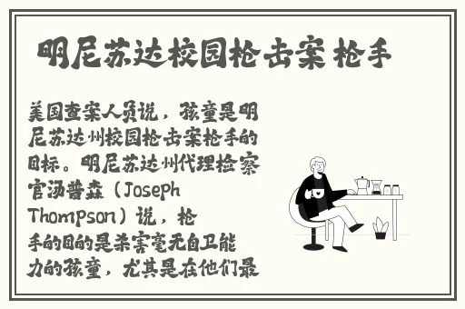 刻晴大战史莱姆隐藏网站