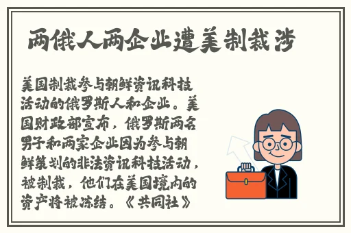 柑橘一分三可空降可约app