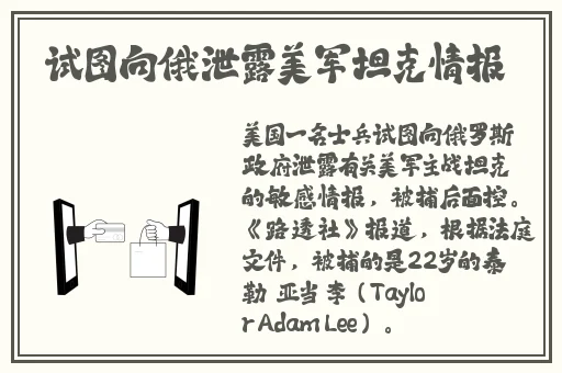 男孩子淦哭男孩子网站**
