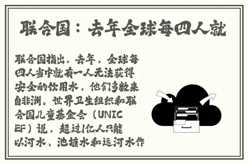 中国ChinaGary 武警