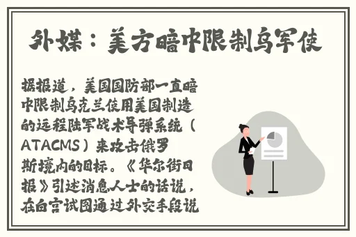 17c爆料网官网首页入口