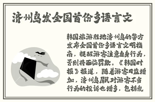 99精品久久久久久